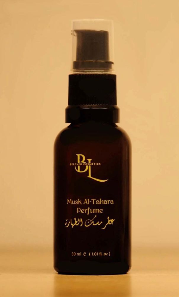 Beloved - Musk Al Tahara Perfume 30ML_thumbnail_1
